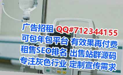 安义生子会计服务经营部